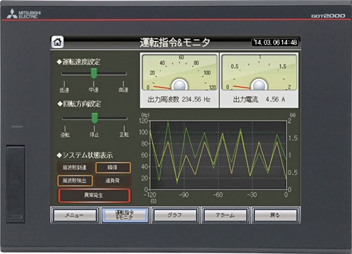 MITSUBISHI (294400) ADD ON KIT COMPRISED OF: